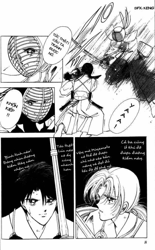 amakusa 1637 chapter 1 12