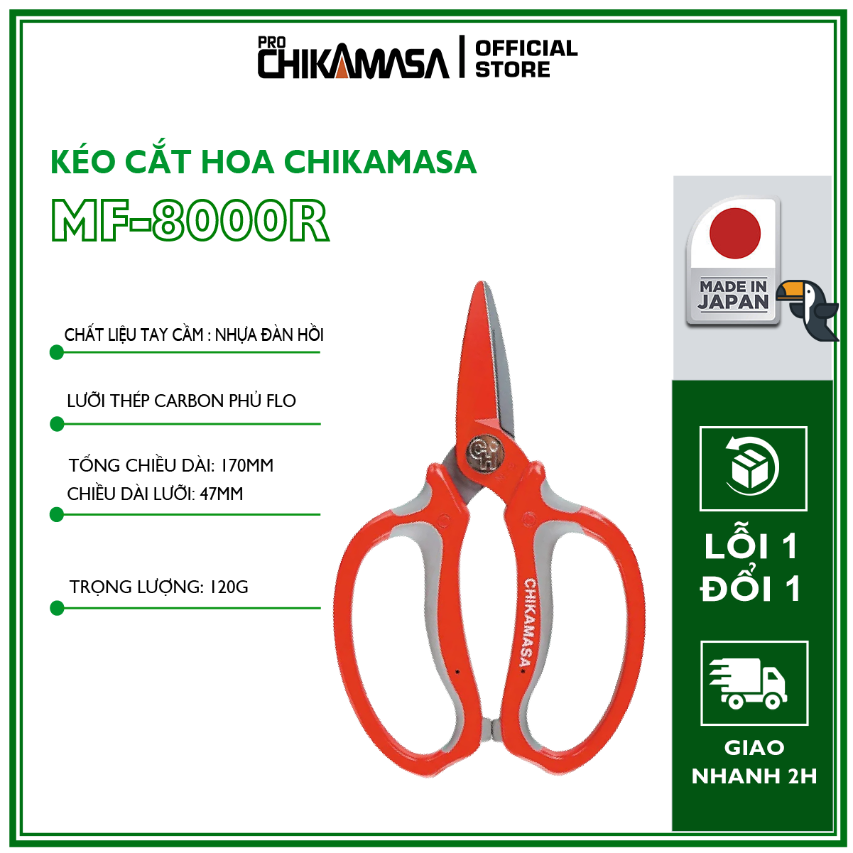 Kéo cắt hoa quả cao cấp Nhật Bản Chikamasa MF-8000R