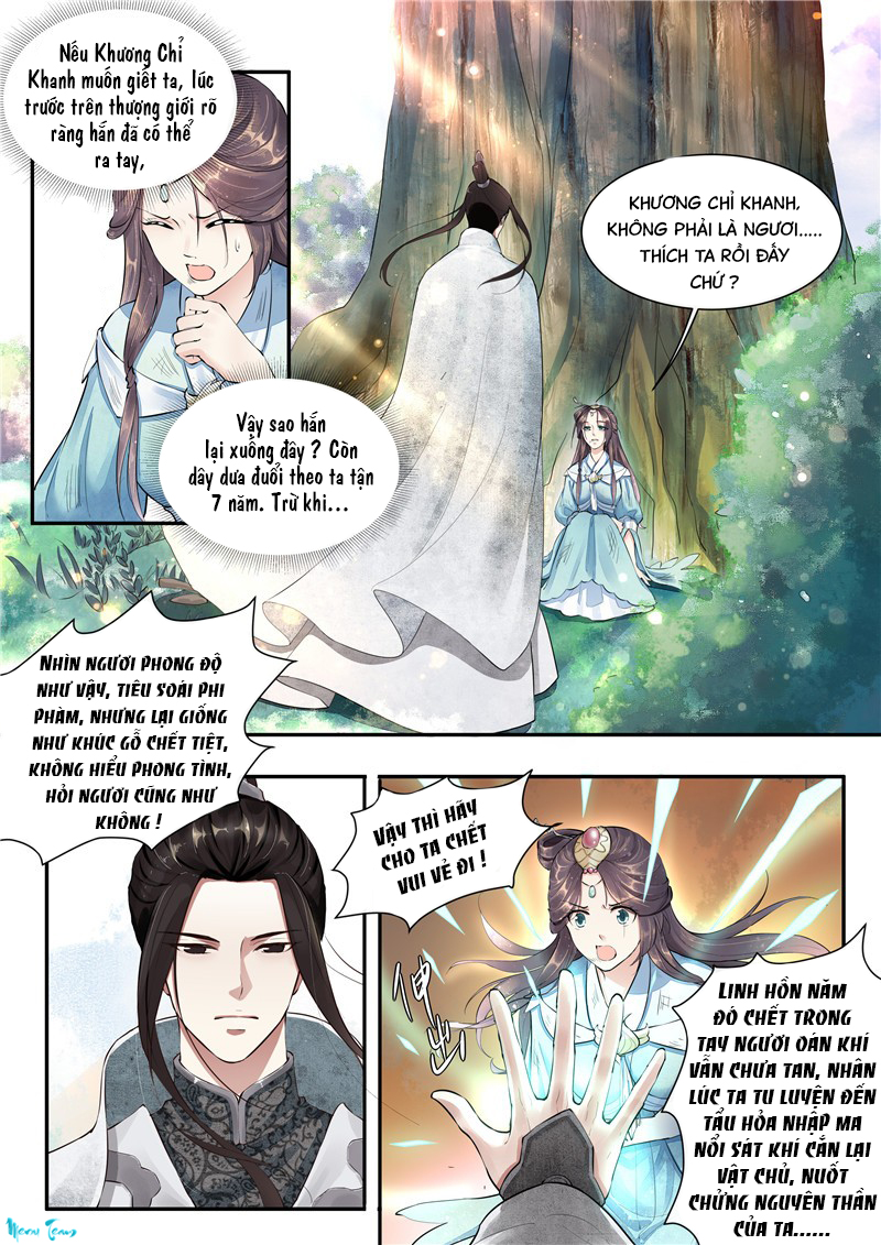 công đức ấn chapter 1 5