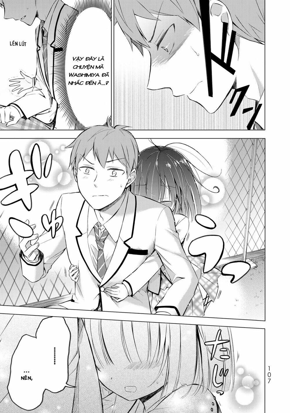 seito kaichou wa bed no ue de subete o hodoku chapter 4 15