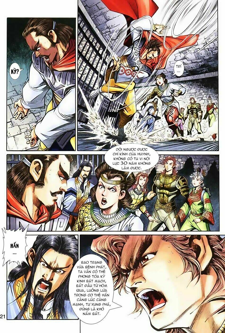 thần binh huyền kỳ 3+3.5 chapter 33 20