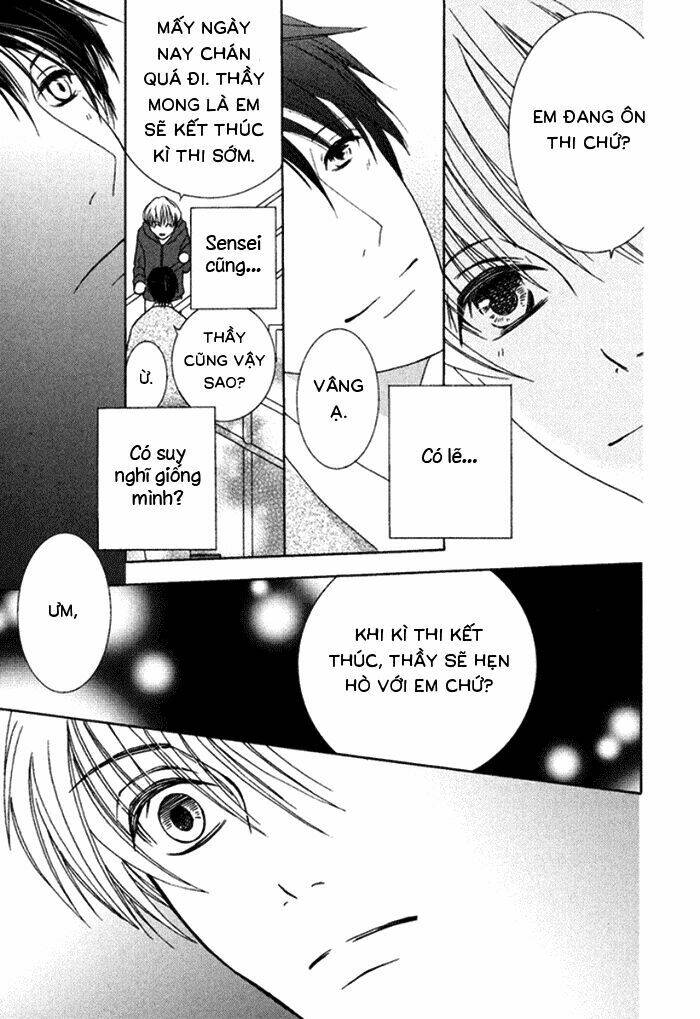 koi o kataranai kuchibiru chapter 3 20