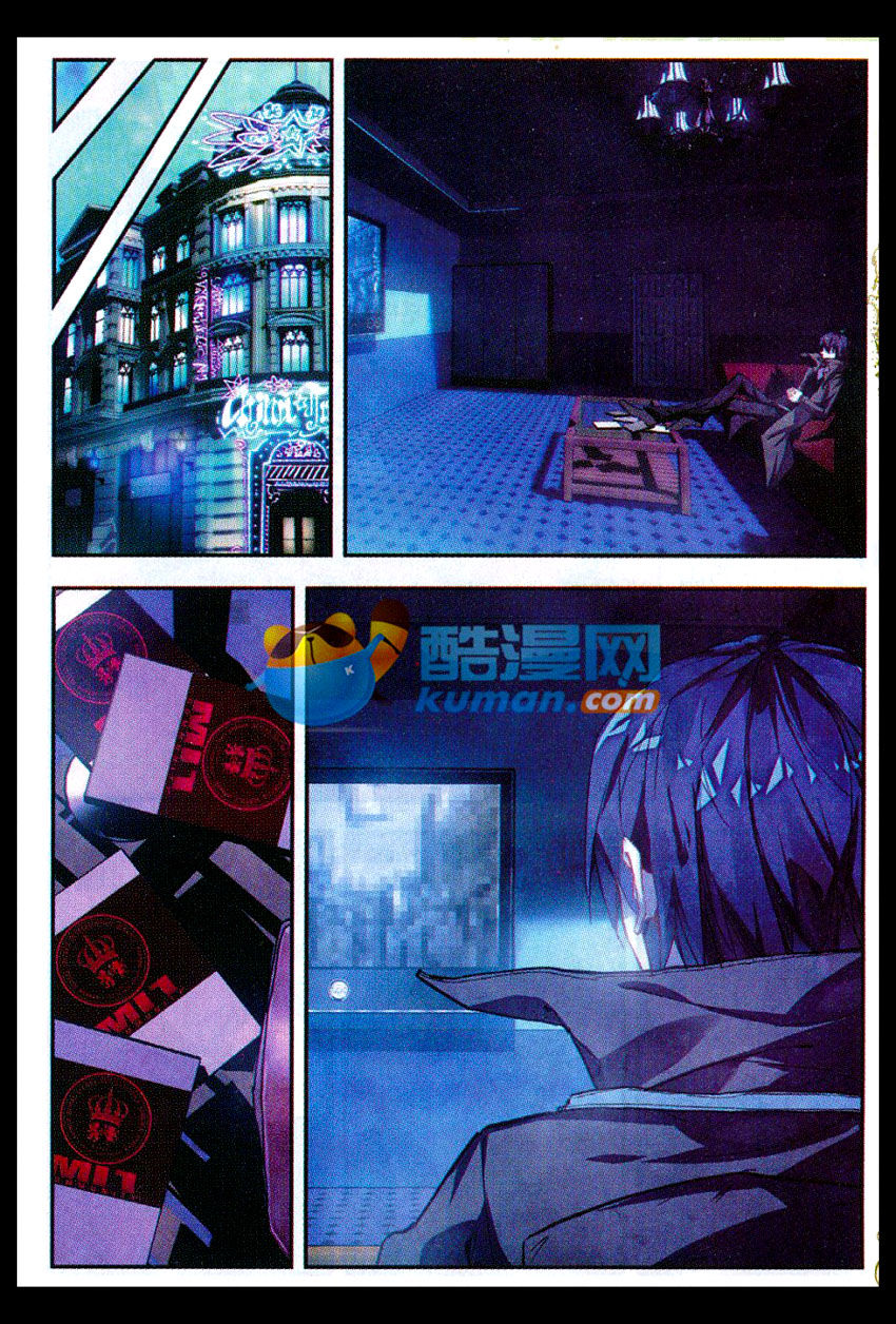 thăng long đạo chapter 41 20