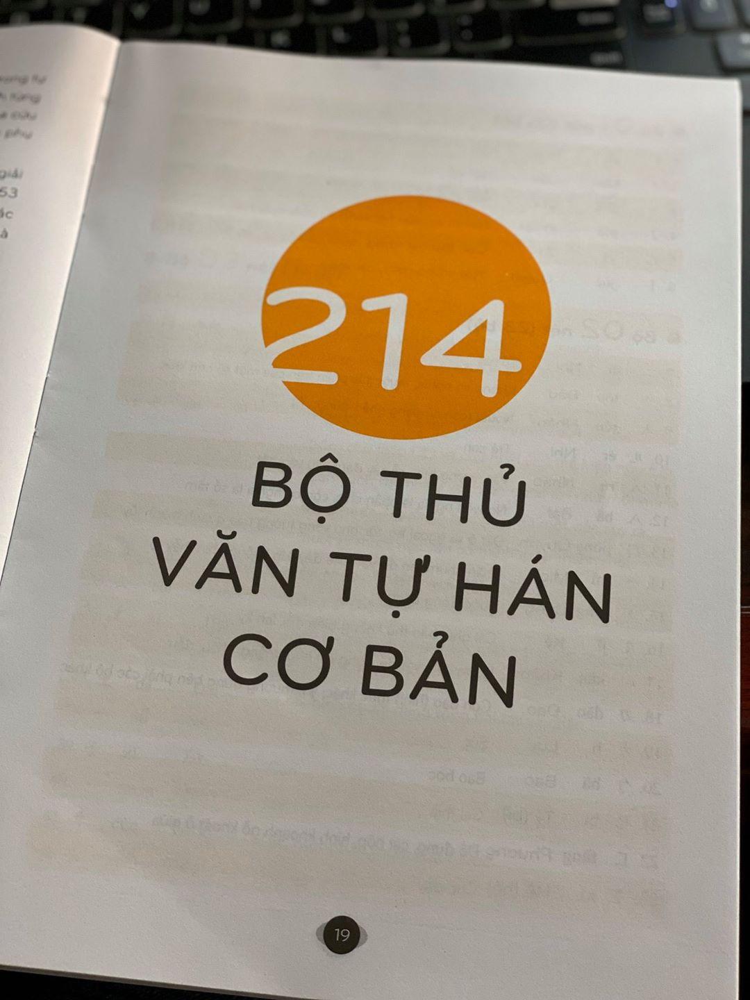 Tập viết chữ Hán