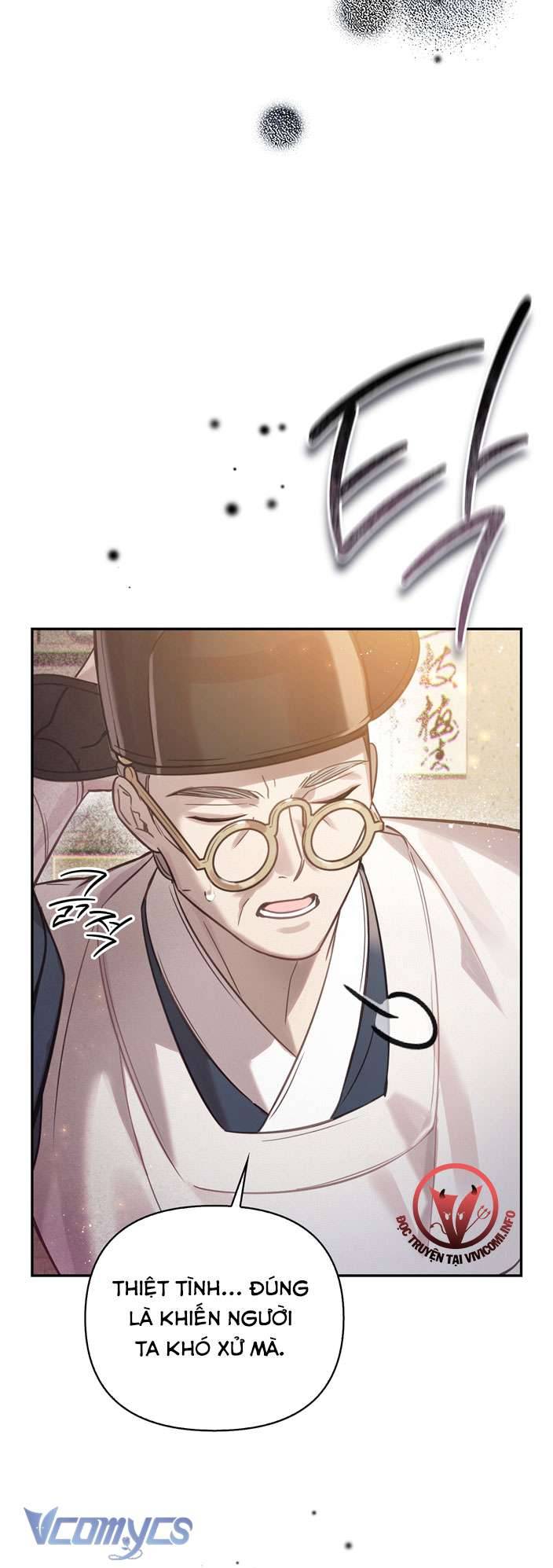 [18+] tiết học bí mật của trung điện chapter 16 7