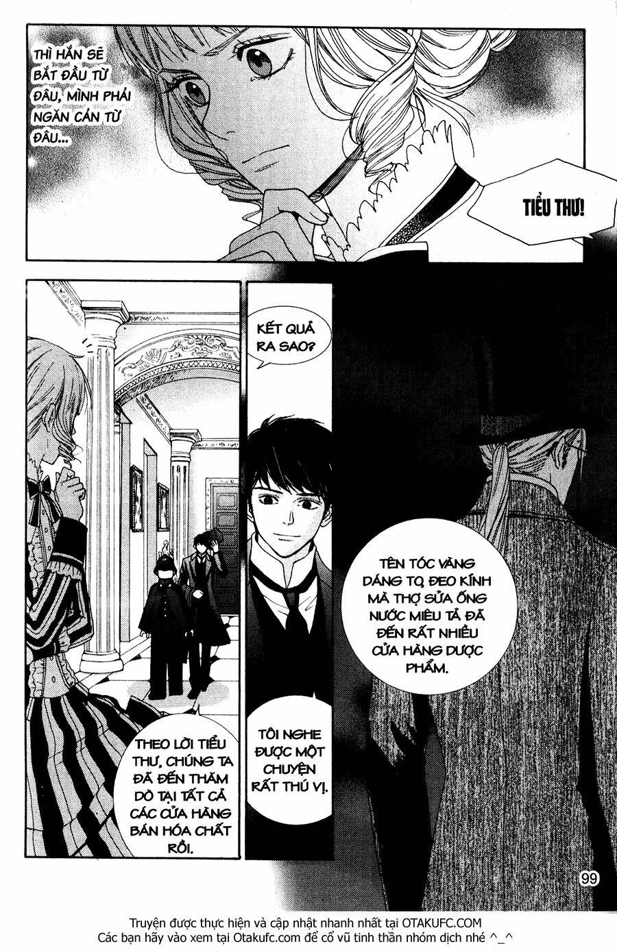 lady detective chapter 23 28