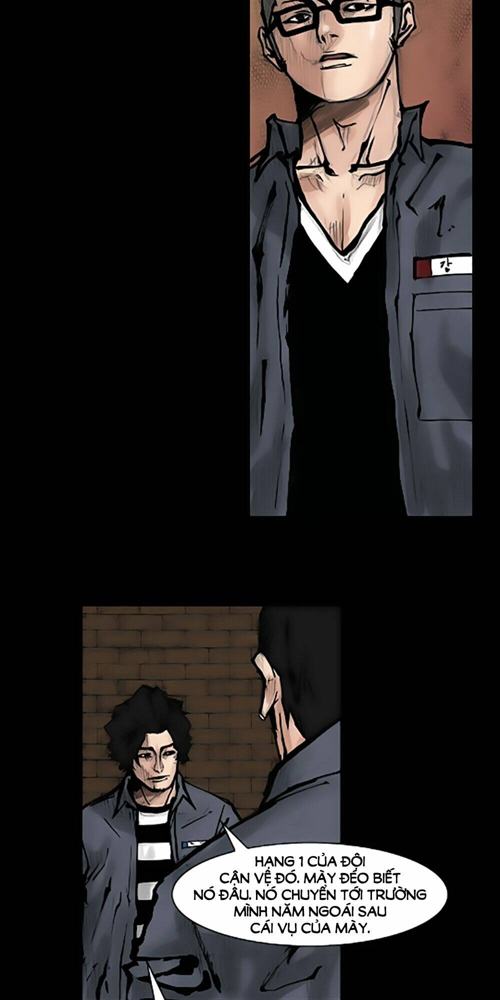 dokgo | độc cô chapter 66 17