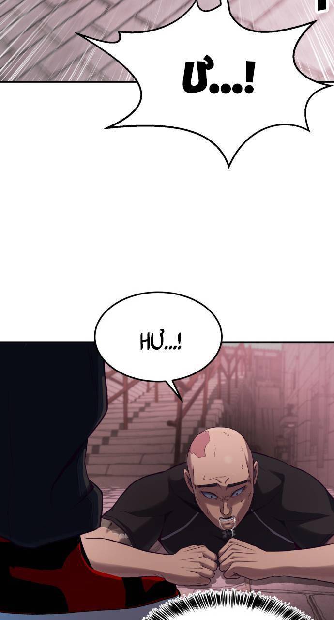 tuân lệnh tuyệt đối chapter 6 37