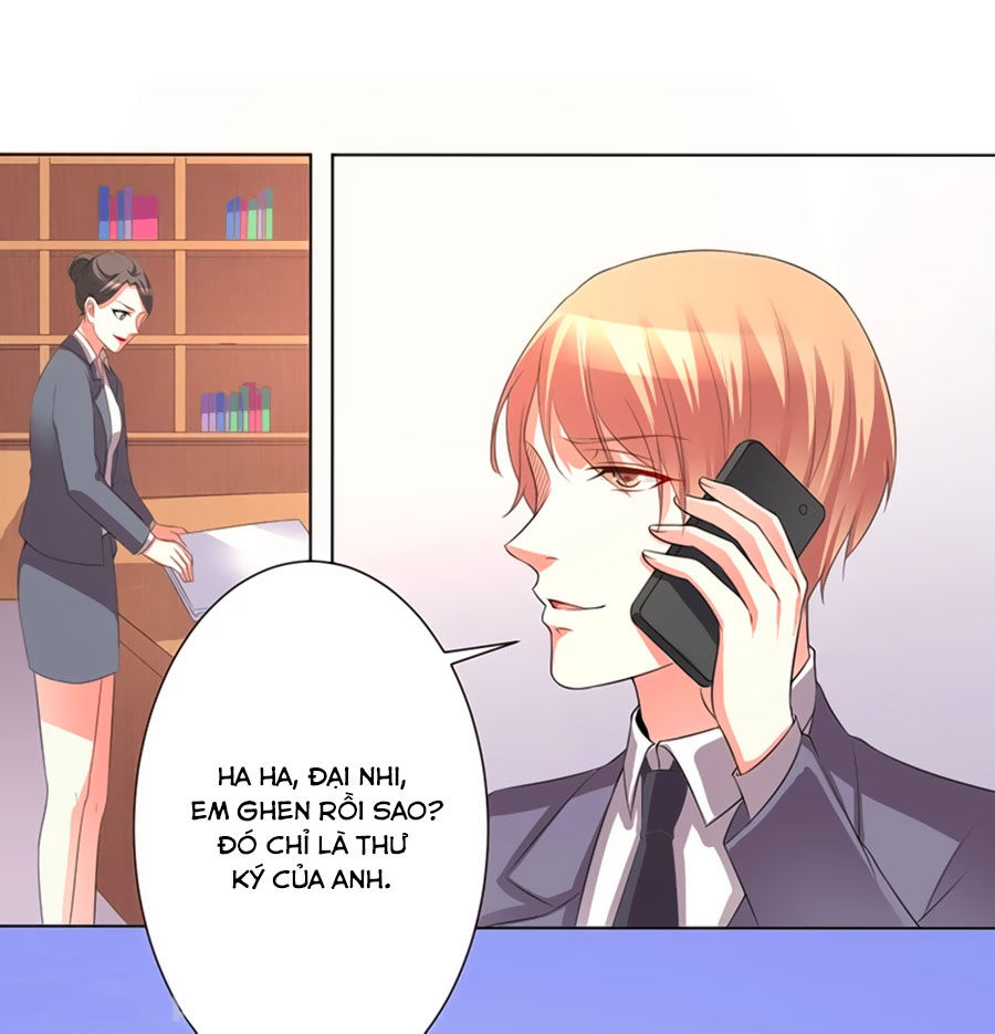 watashi wo hitorijime ni shite chapter 99 24