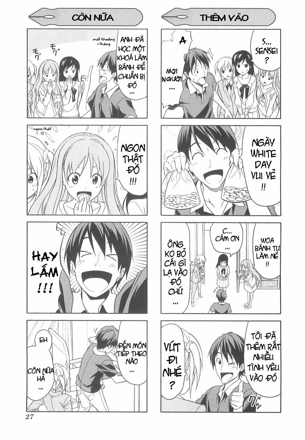 mangaka-san to assistant-san to 2 chapter 26.5 3