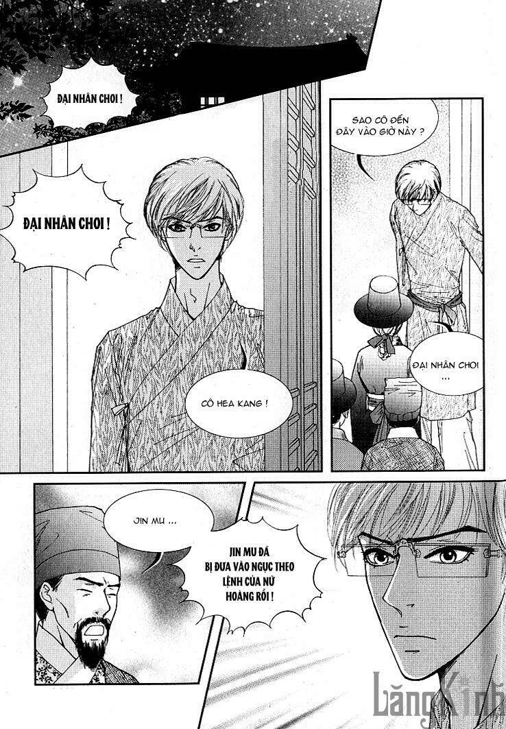 lingerie chapter 14 15