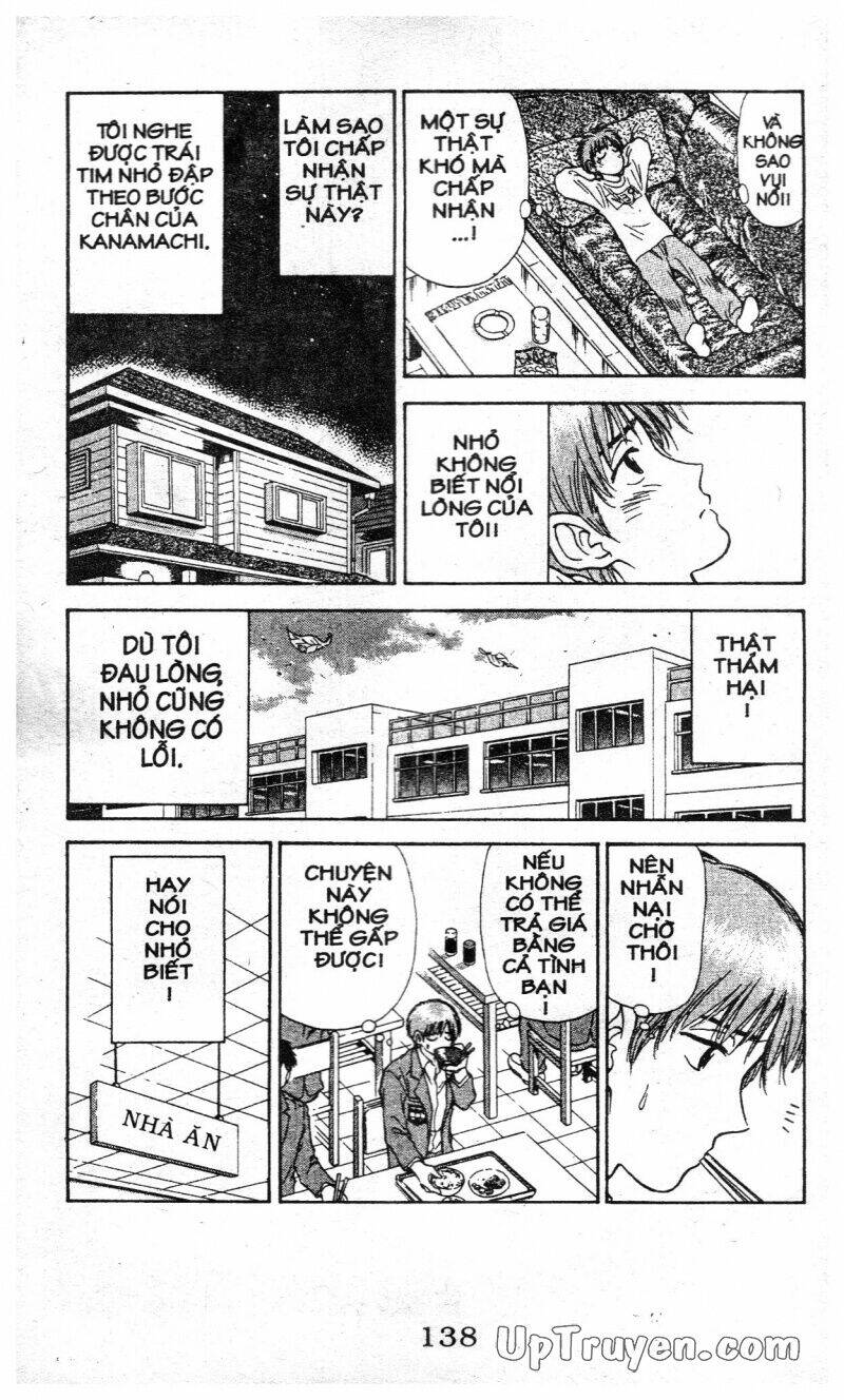 salad days chapter 111 66