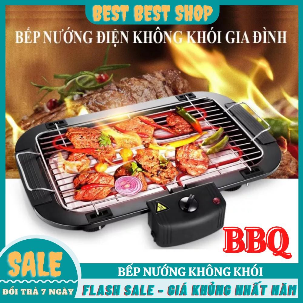 BẾP NƯỚNG ĐIỆN KHÔNG KHÓI ELECTRIC BARBECUE GRILL