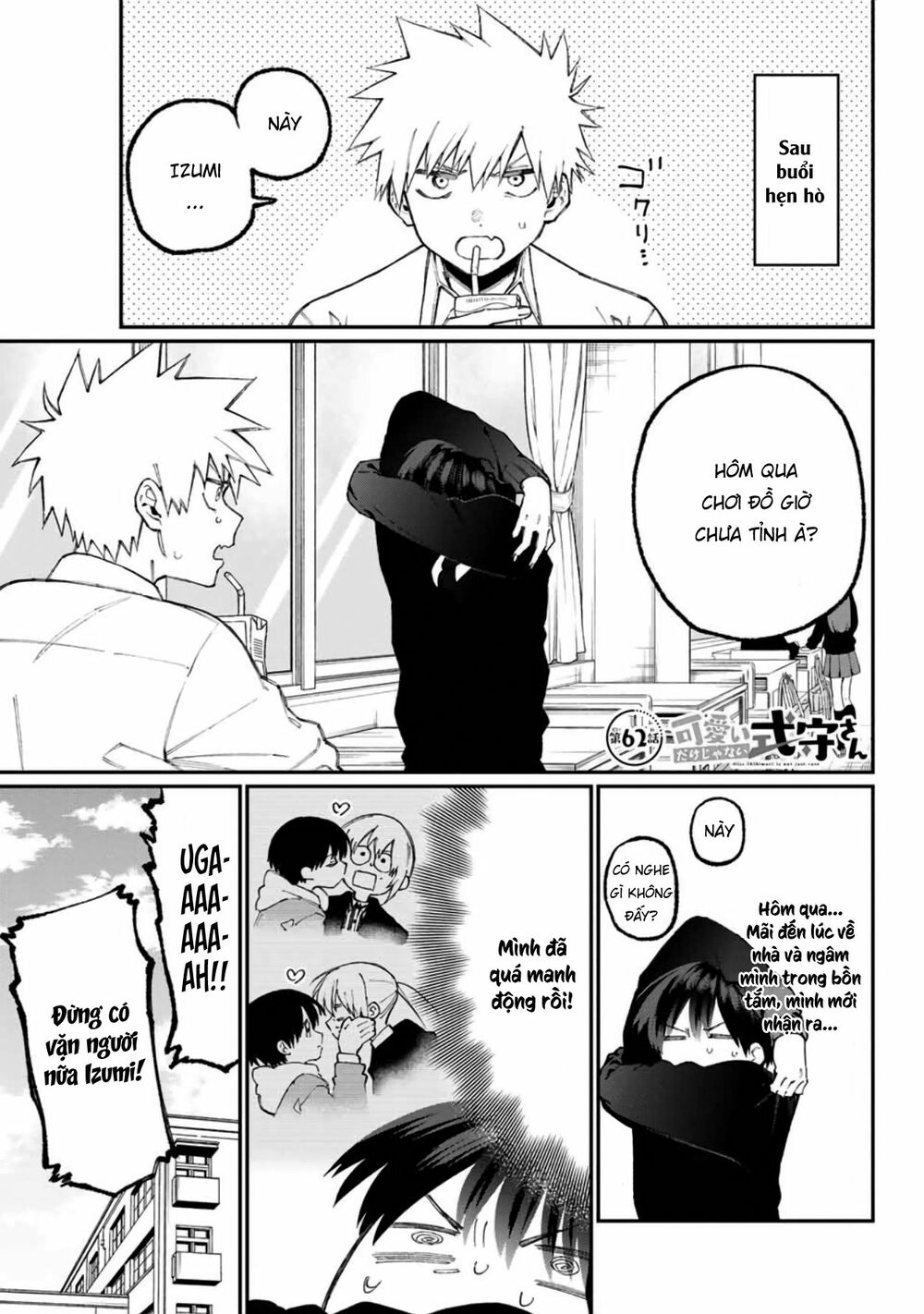 bạn gái tôi không chỉ dễ thương... chapter 62 1