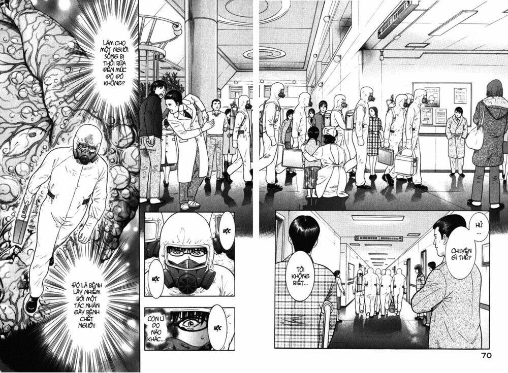 emerging chapter 2 5