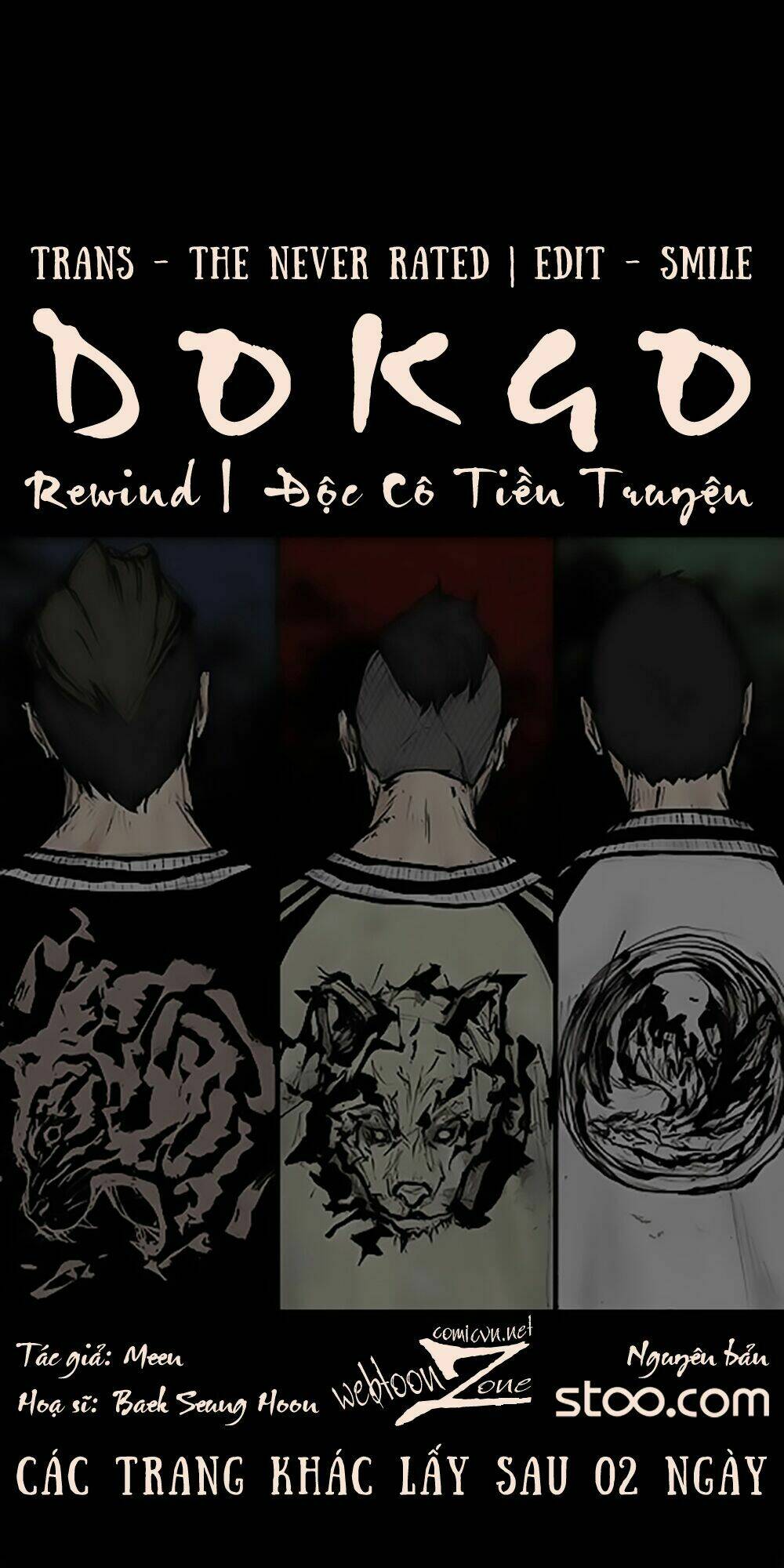 độc cô tiền truyện chapter 114 1