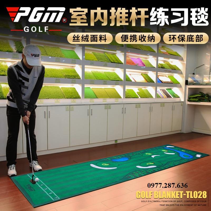 Thảm Tập Golf Putting Mat PGM Tại Nhà Chất Liệu Thảm Nhung Mềm Mịn Cao Cấp TT005 - Hàng Chính Hãng