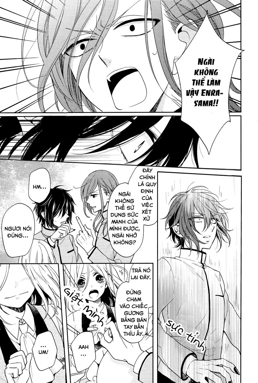 jigoku no enra chapter 3 15