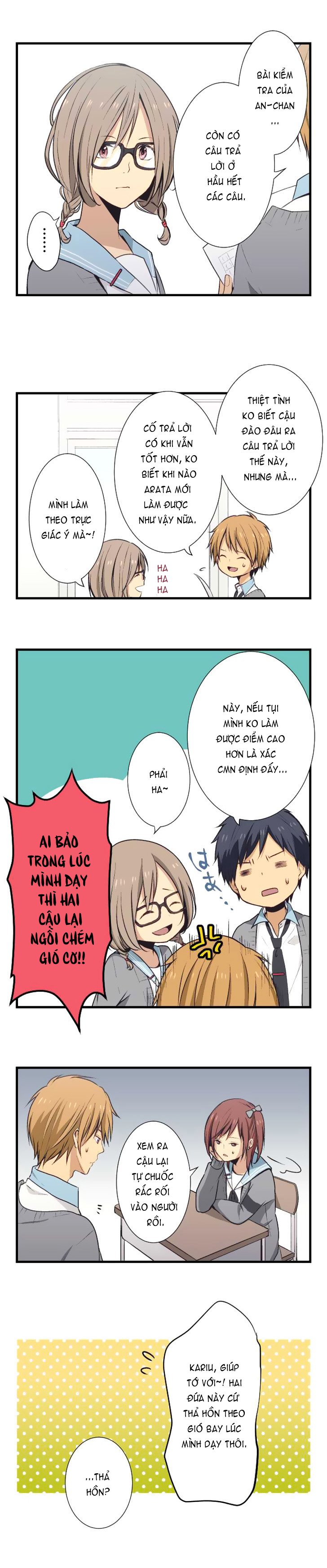 relife chapter 26 4
