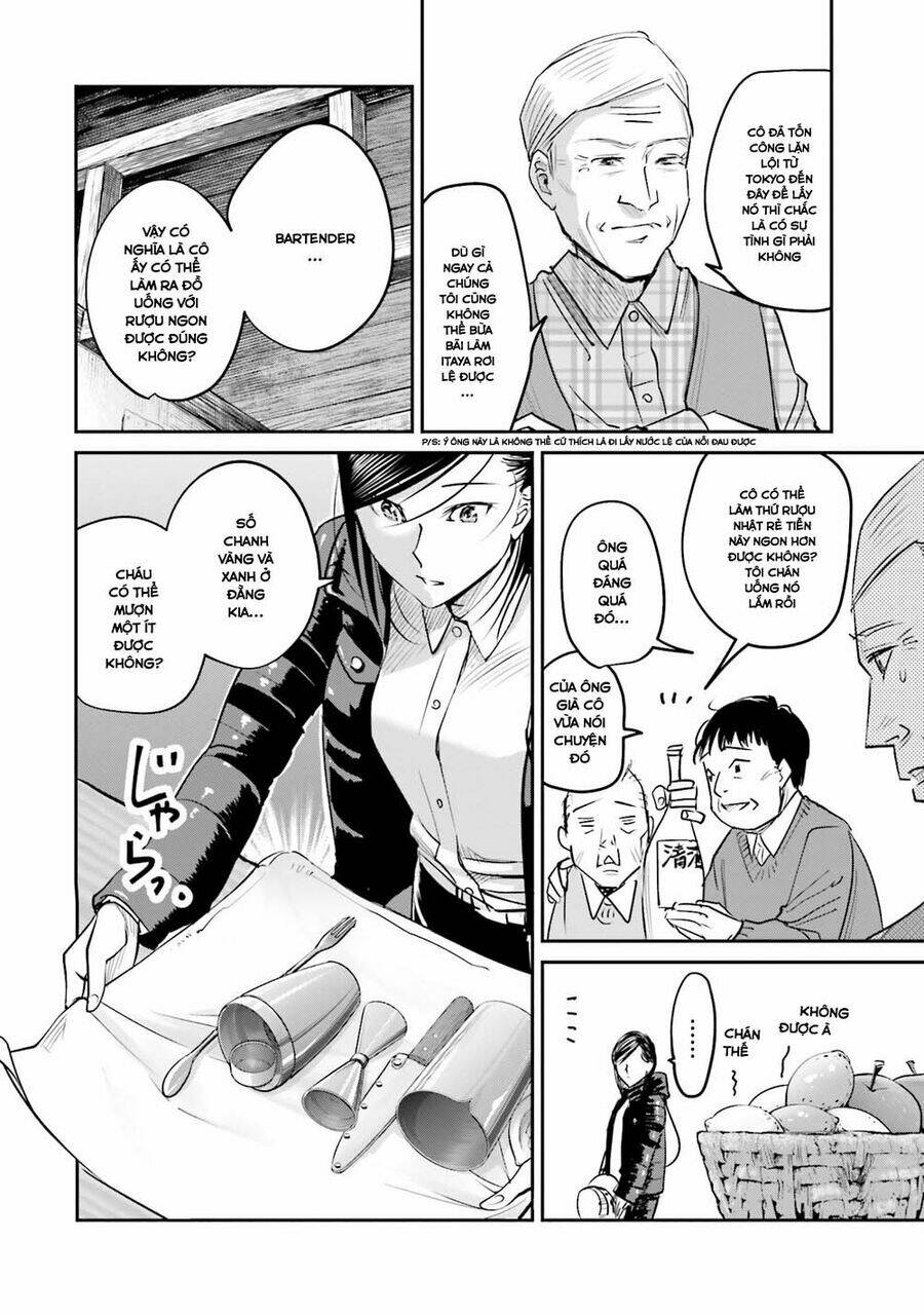 sleepy barmaid chapter 8 11