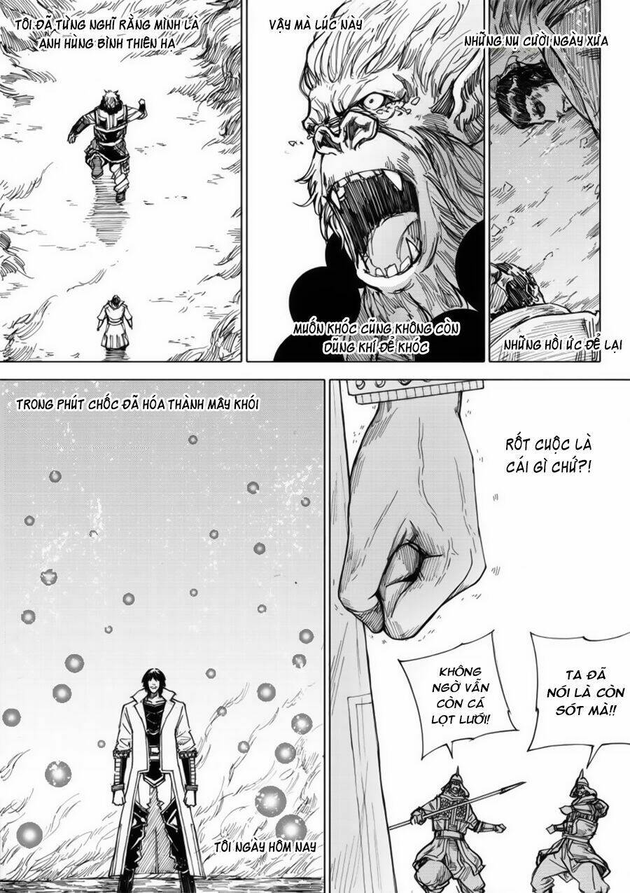 rakshasa street chapter 24 17