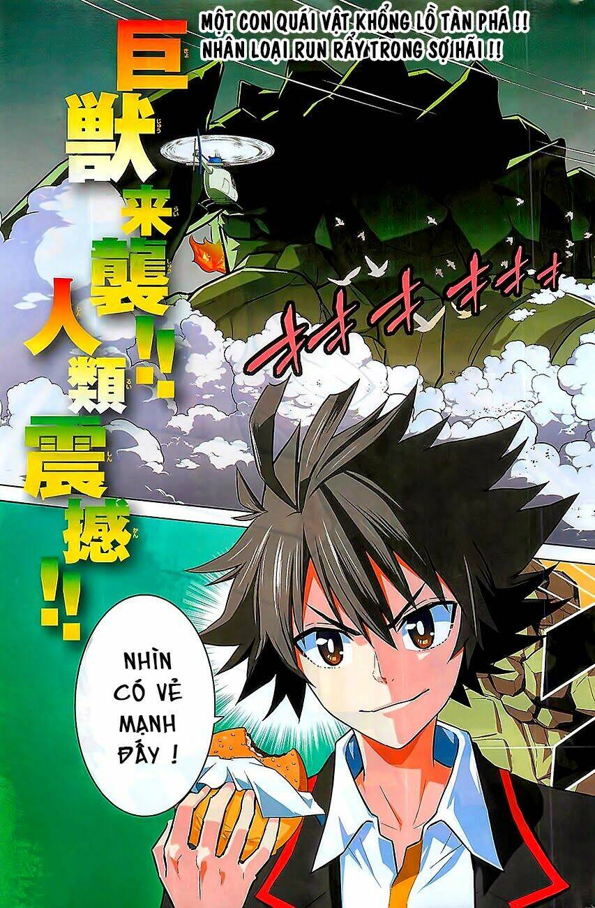 kiriwo terrible chapter 1 5