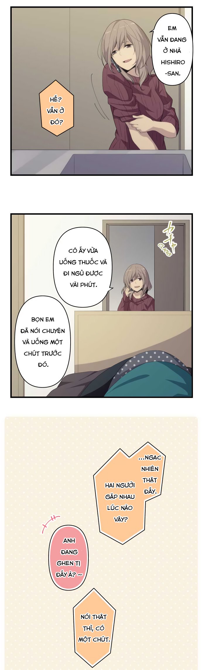 relife chapter 215 17