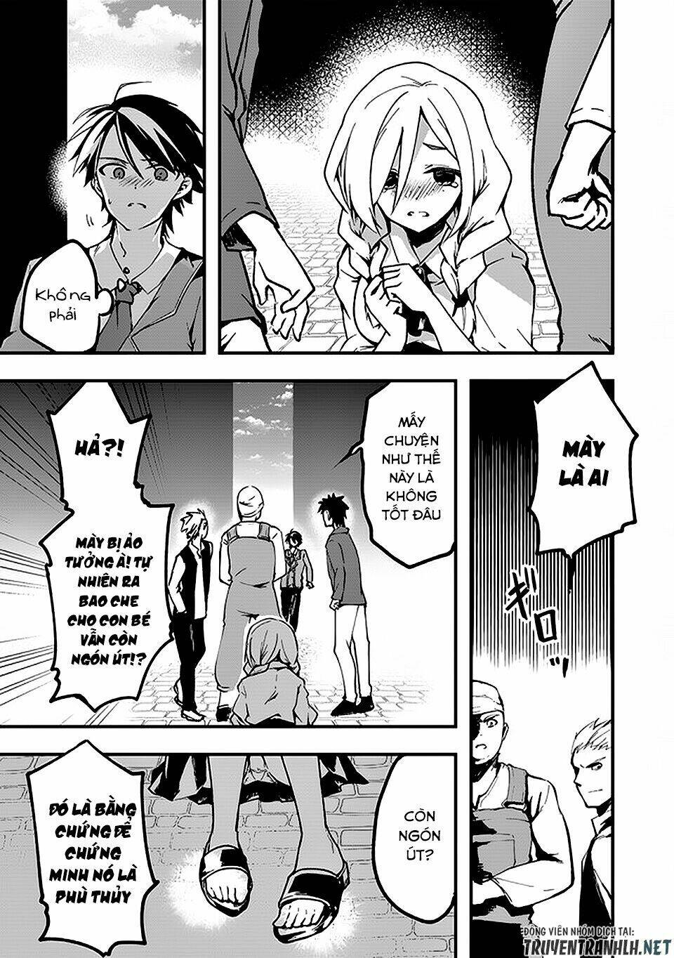 walpurgis no yoru ni chapter 3 13