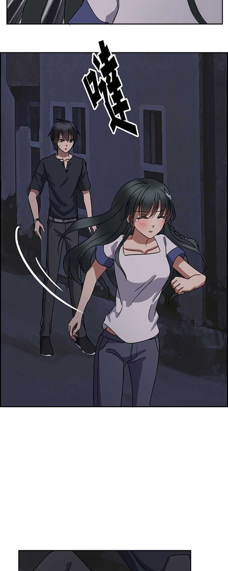 nụ hôn nguyền rủa chapter 98 29