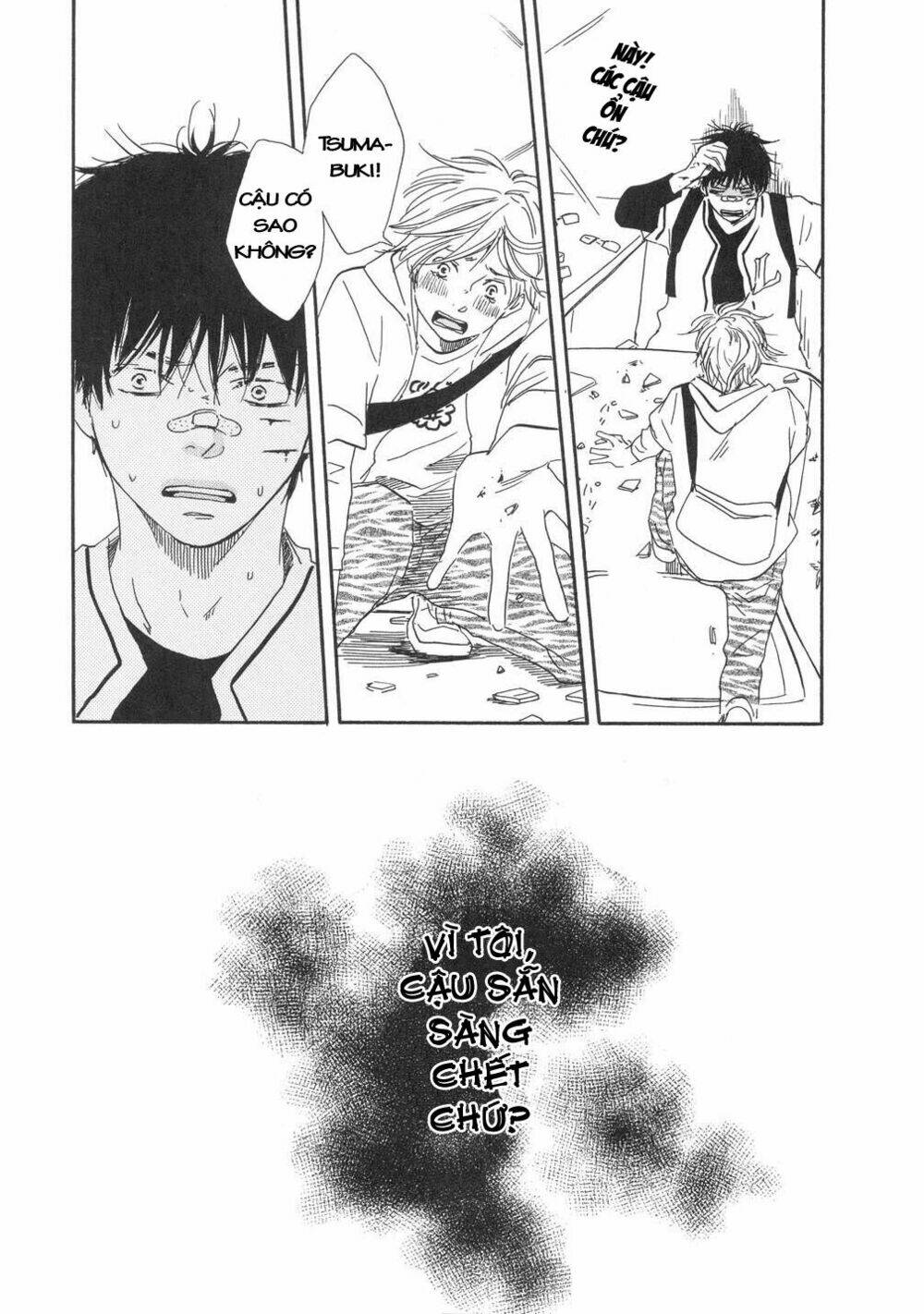 lucky number 13 chapter 2 26