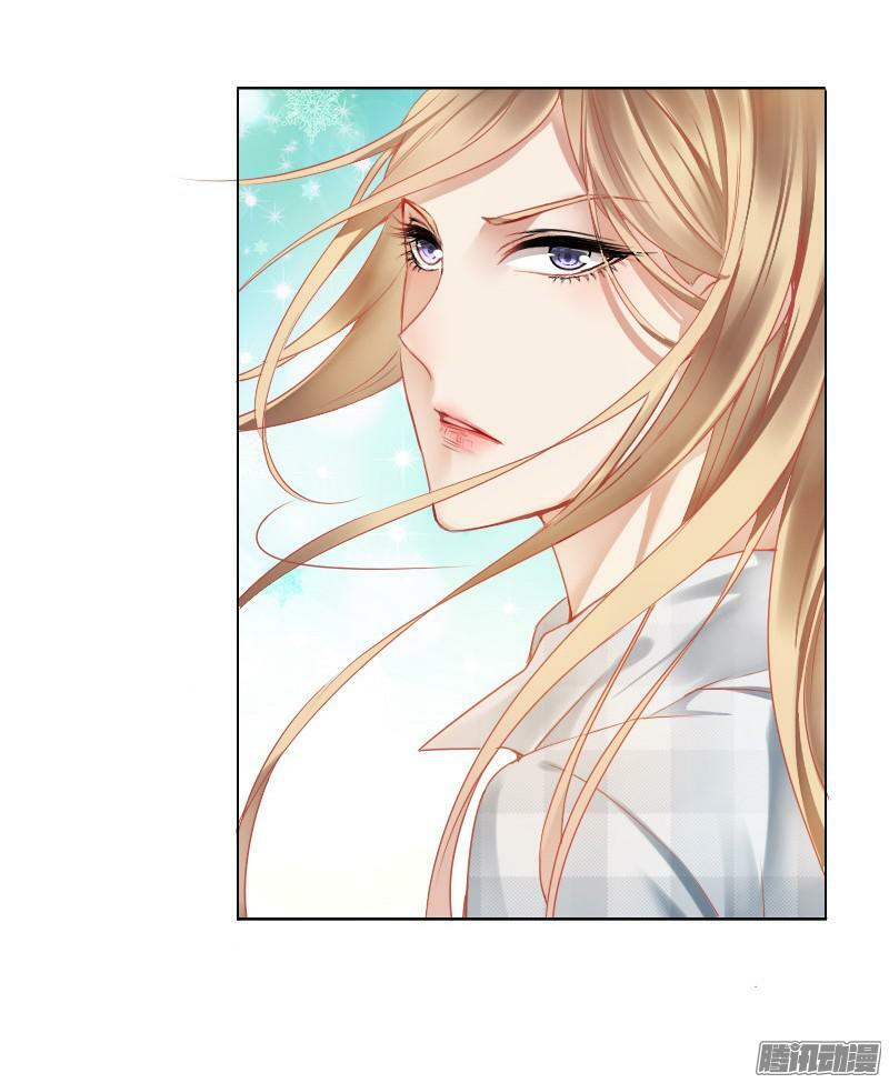 bay qua thiên sơn đến yêu anh chapter 1 14