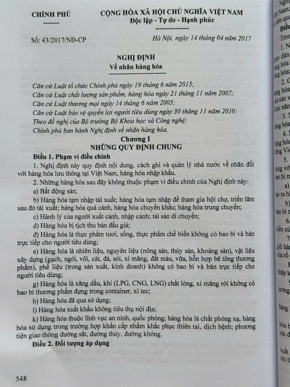 Sách Luật Thương Mại, Luật Quản Lý Ngoại Thương – Hệ Thống Văn Bản Quy Định Hướng Dẫn Chi Tiết Thi Hành - V2590T