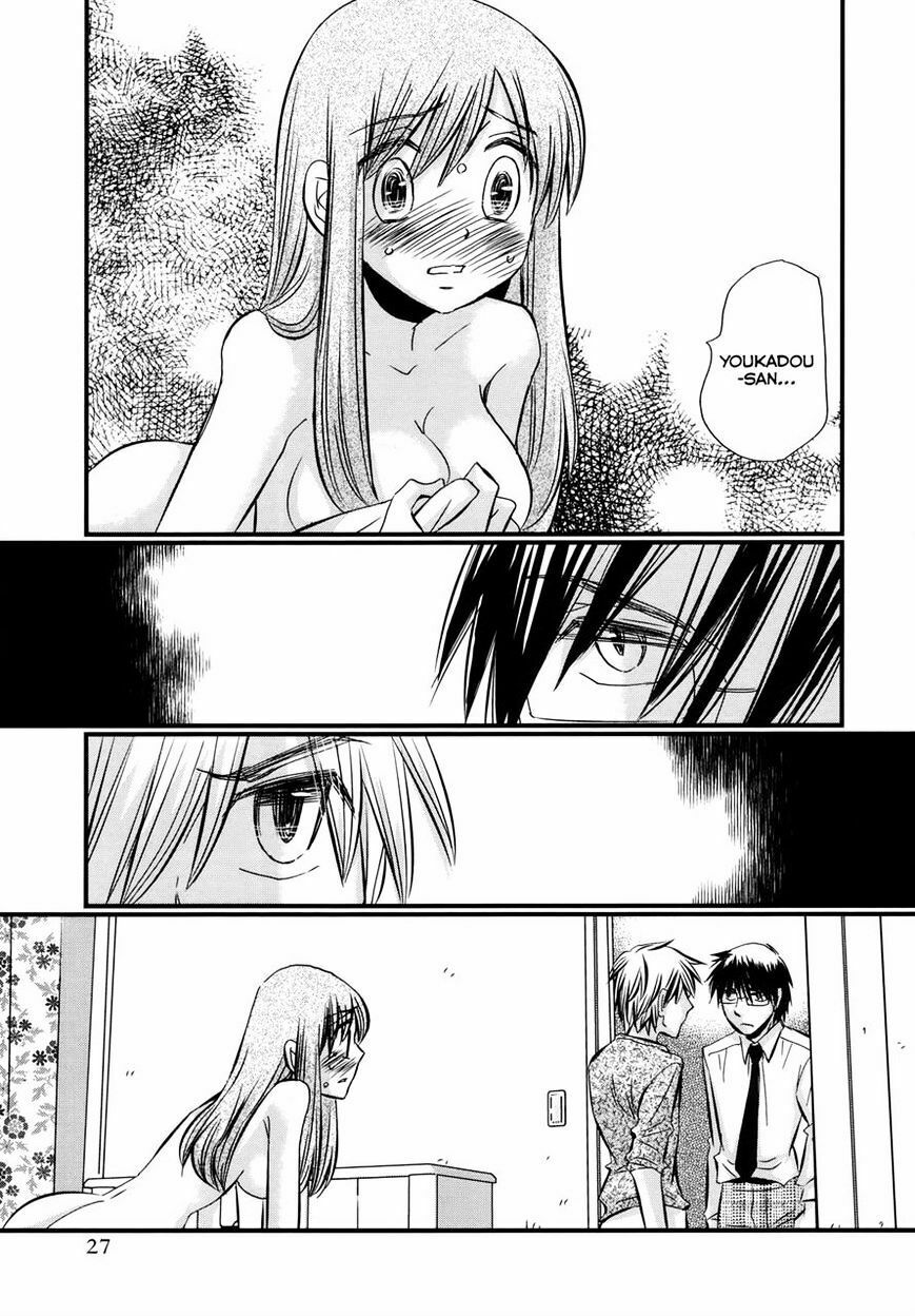 usotsuki paradox chapter 58 2