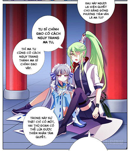 đầu óc đại sư huynh của ta rất đen tối chapter 230 5