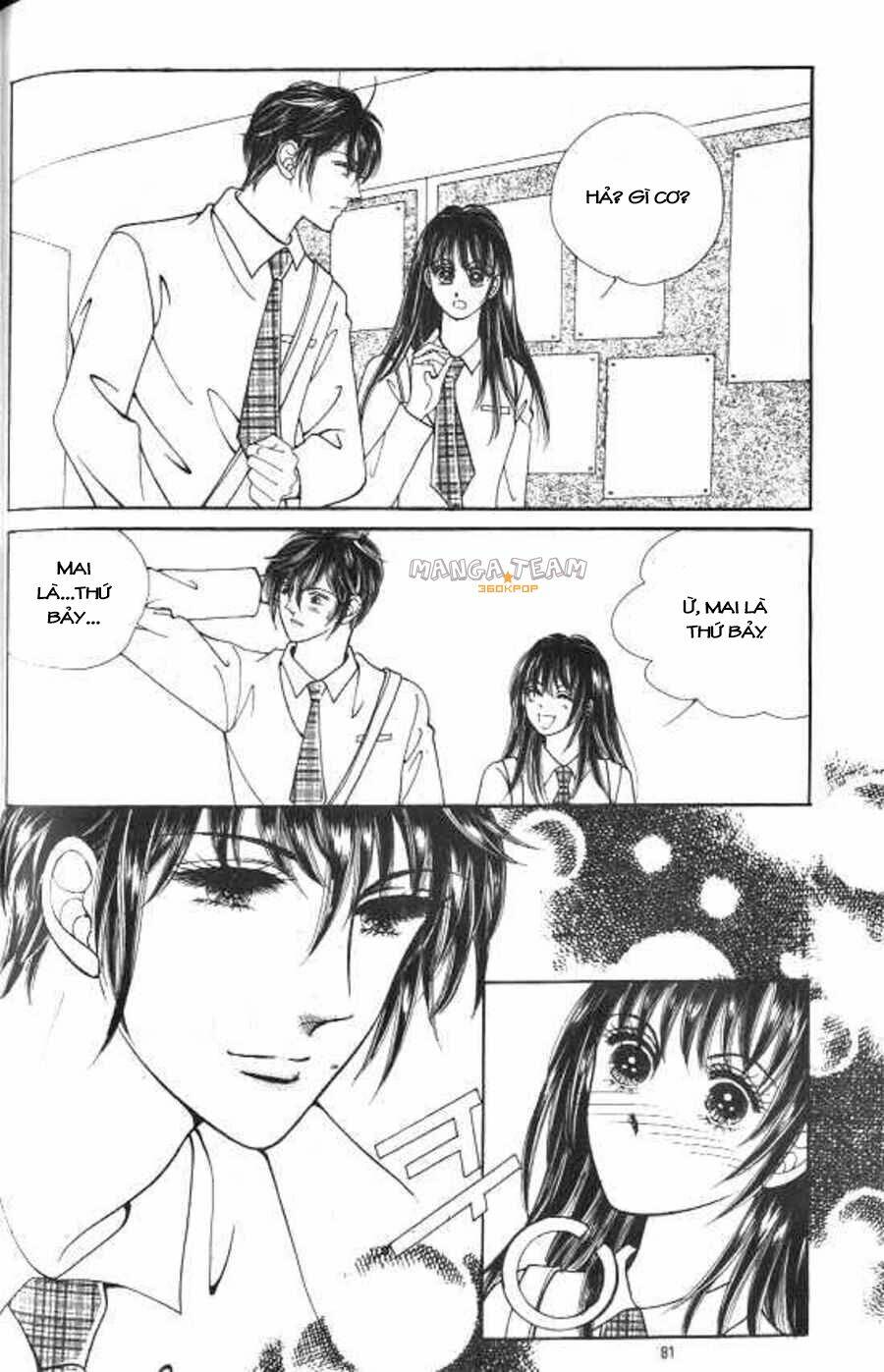 hot blooded woman chapter 28 13