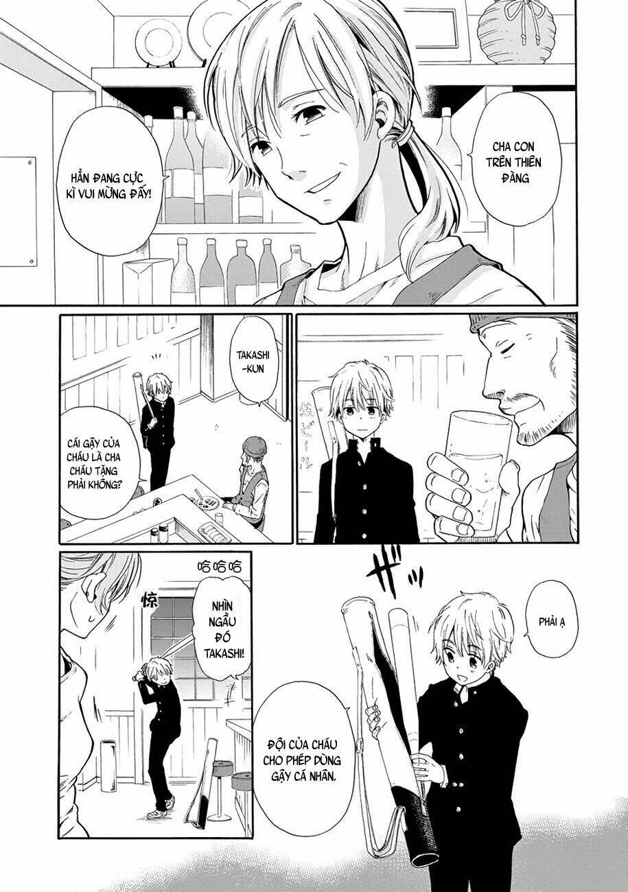 boku no namae wa chapter 1 22