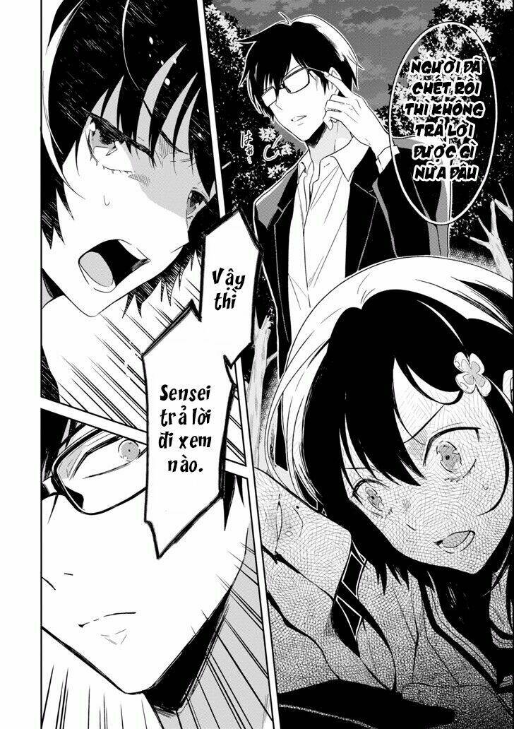 sensei no yasashi koroshi kata chapter 3.3 12