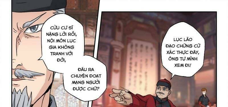 thấu thị chi nhãn chapter 297 19