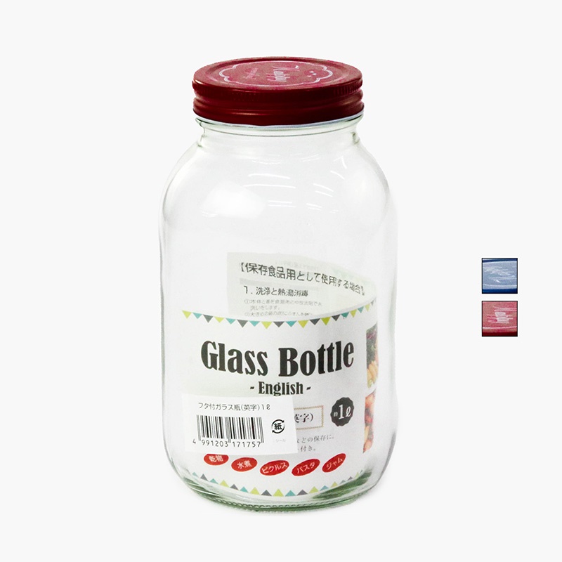Chai thủy tinh có nắp Echo Glass Bottle 1.0L