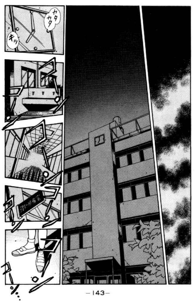 3x3 eyes chapter 25 2