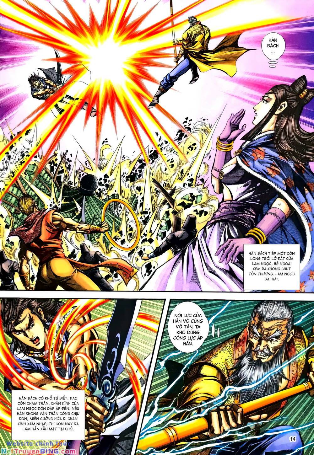 phiên vân phúc vũ ii chapter 169 13