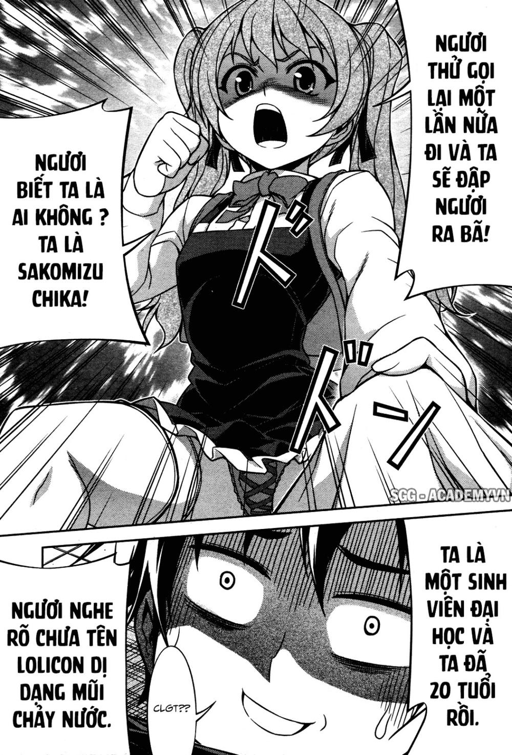 koimoku chapter 7 45