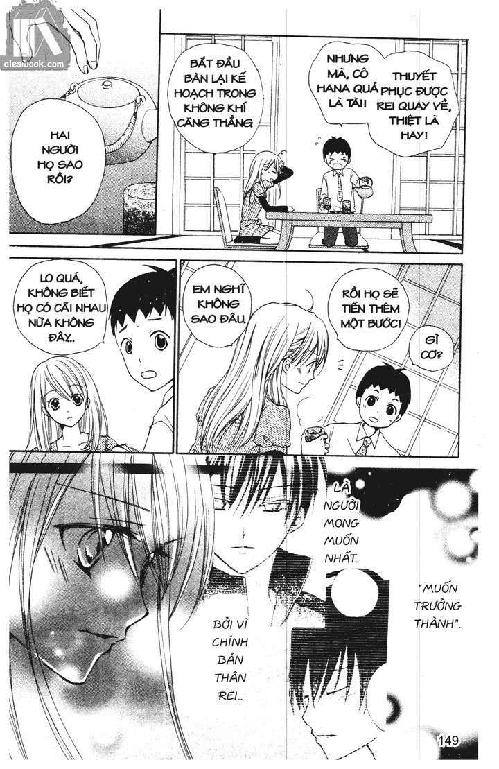 crash! chapter 24 11