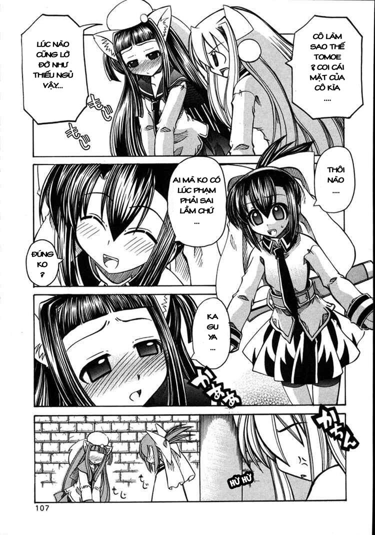 marugoto anjyu gakuen chapter 11 4