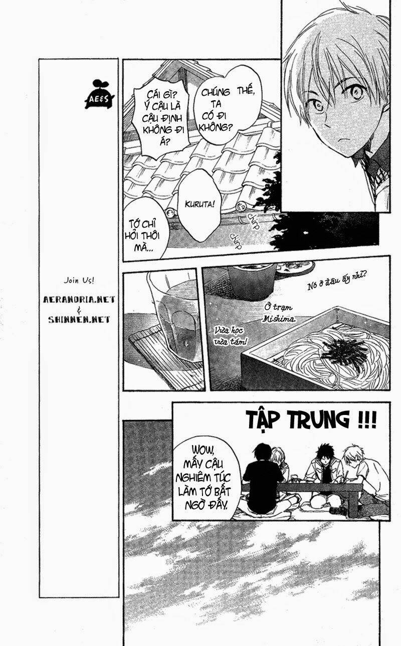 seishun kouryakuhon chapter 3 14