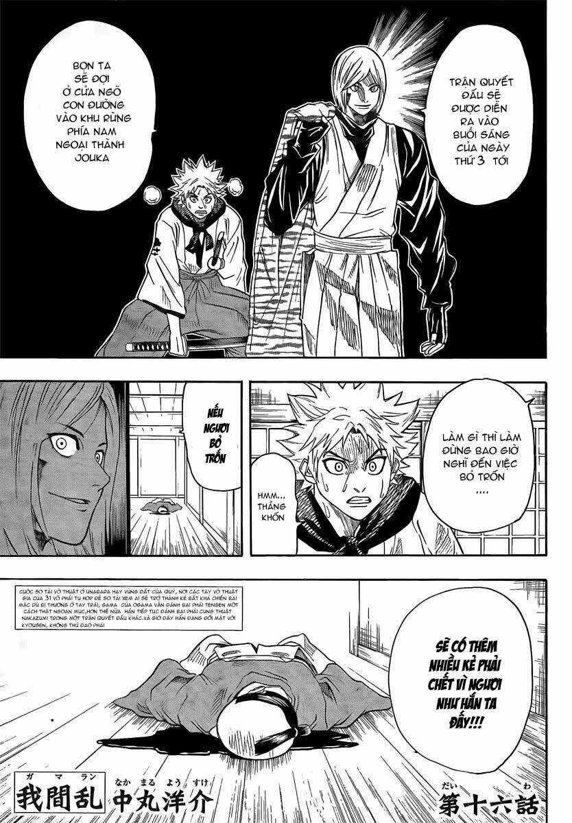 gamaran chapter 17 1