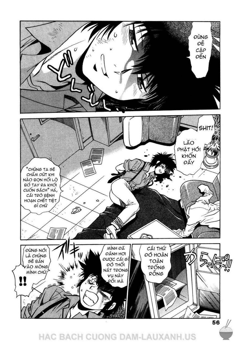 makunouchi deluxe! chapter 3 5