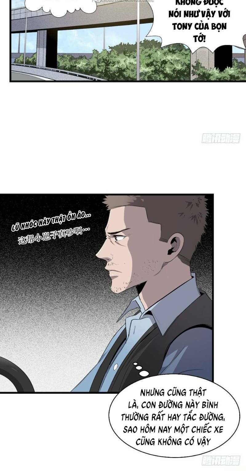 thát không mê thất chapter 1 14