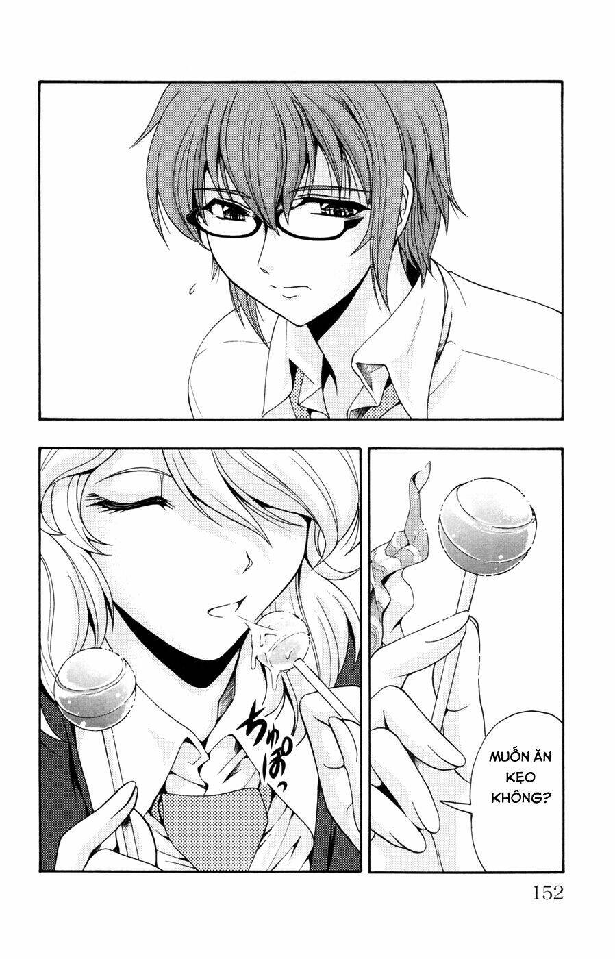 kimiiro focus-new chapter 20 12