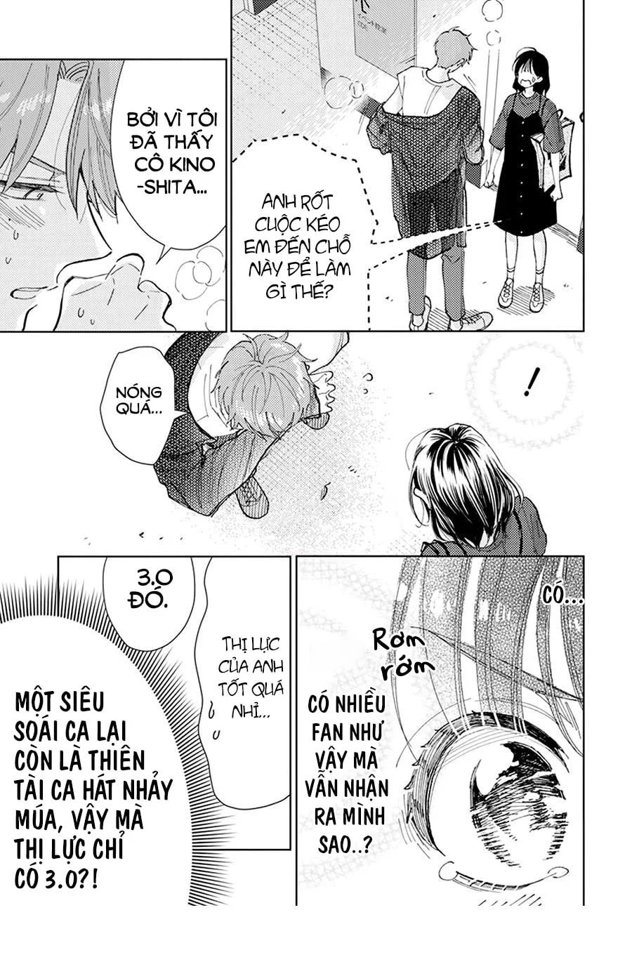 one shot – đâu mới là bộ mặt thật của tamon-kun chapter 1 44